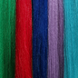 BOX DEAL: 16″ Strech Braid 5X (50 packs/box)